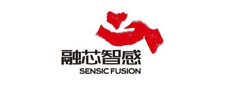 基因诊断与治疗技术的开发和应用);集成电路制造;软件开发;信息系统集