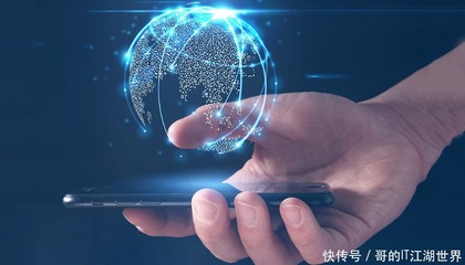 网络电话呼叫软件与信息系统集成服务 数字化通讯的核心组成部分